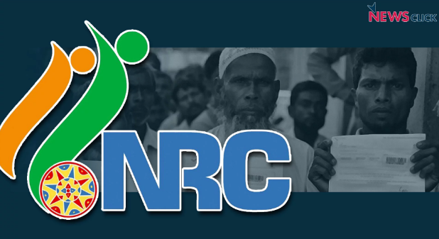 Assam NRC: Follow Due Procedure on Claims for Inclusion in Final List, Says SC