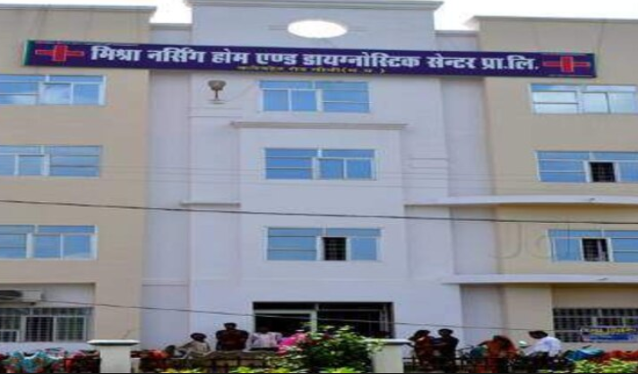 MP: Sidhi BJP Chief’s Hospital Denies