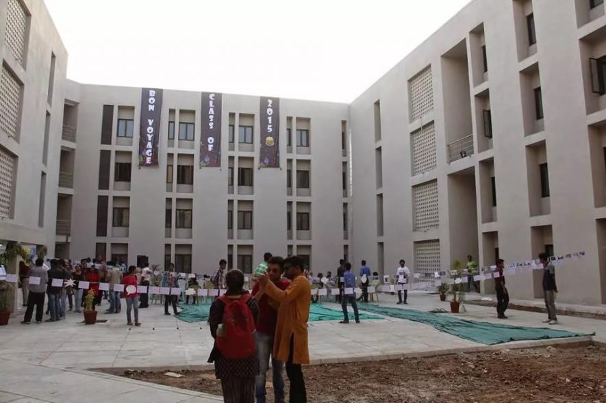 IIT gandhinagar