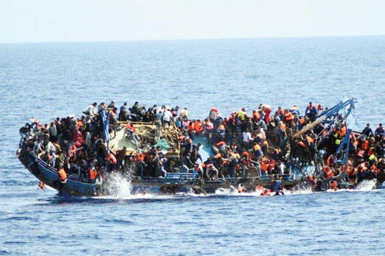 Tunisia migrants crisis 