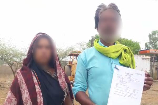 In Rajgarh, Sarpanch Asks Rape Victim’s Family to Host Non-Veg Feast to Purify Her, Probe on