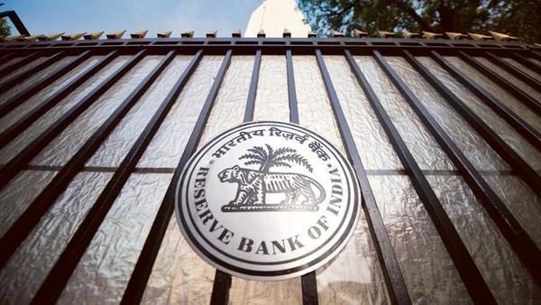 RBI New Guidelines 