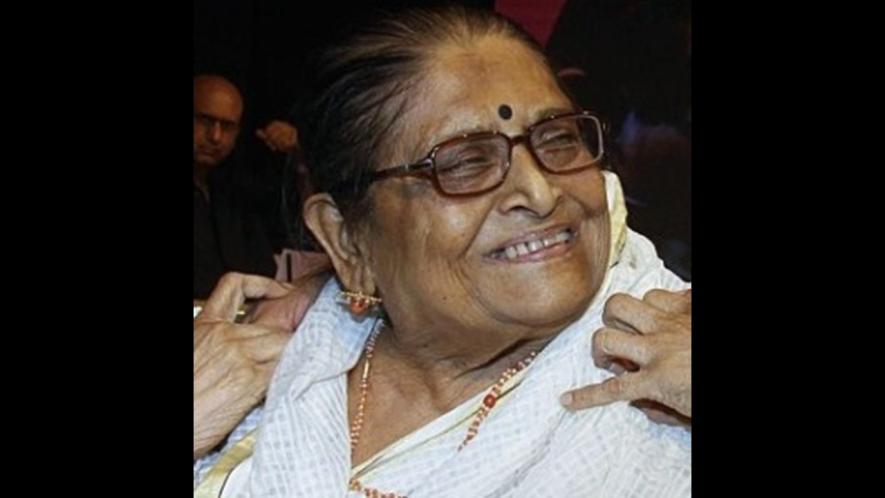 Ruma Guha Thakurta