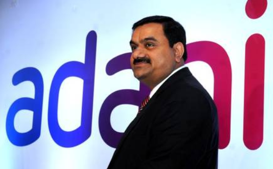  Groundwater Plan by Adani Group