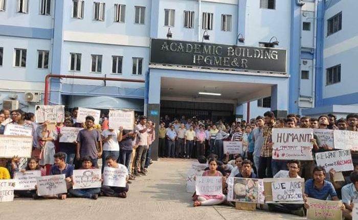 Doctors protesting at SSKM Hospital in Kolkata