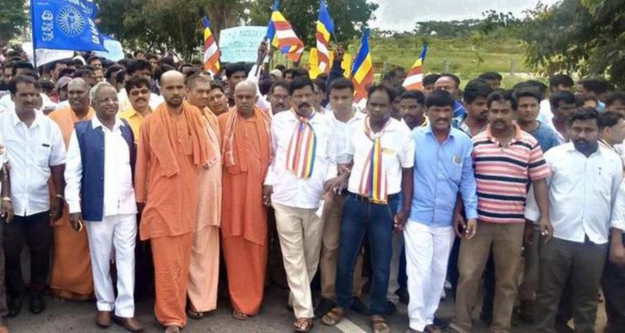 Gundlupet Attack: Dalit Activists Embrace Buddhism in Protest Gathering