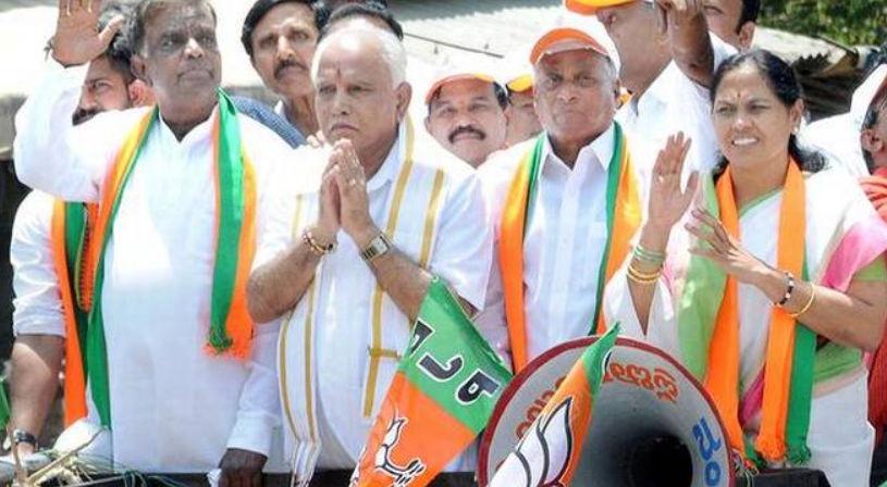 BJP Set to Topple Coalition Government