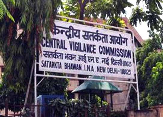 CVC Seeks Nod to Prosecute Former NITI Aayog CEO, Officials for Alleged Graft