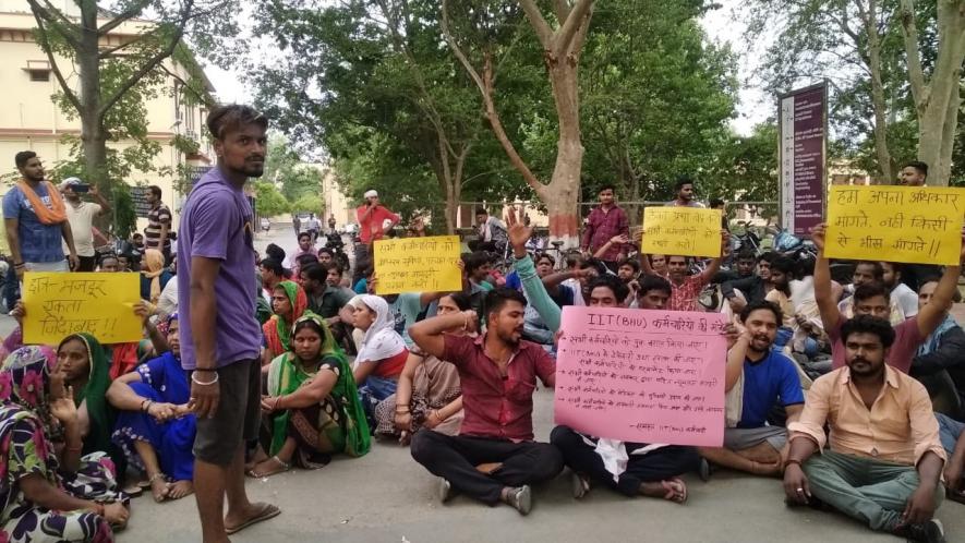 IIT-BHU : Two Hundred Contractual Workers Fired