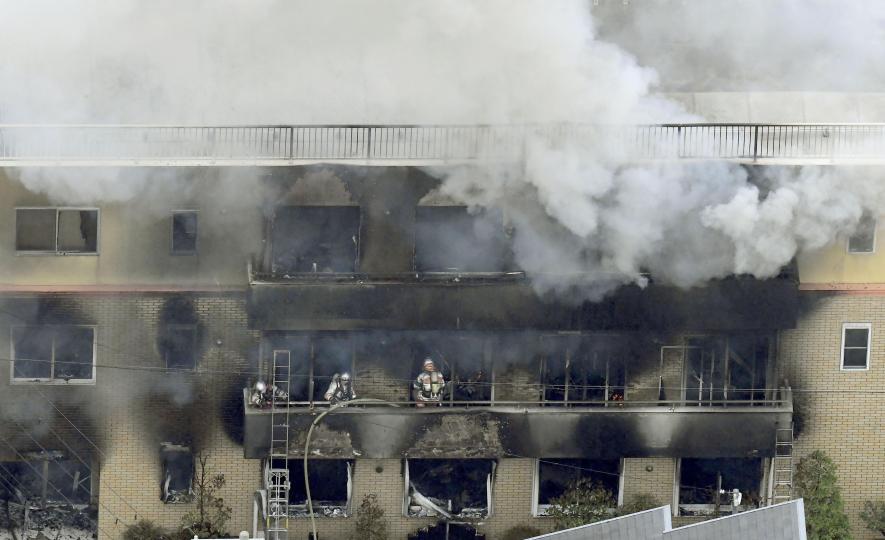 Japan suspected arson attack