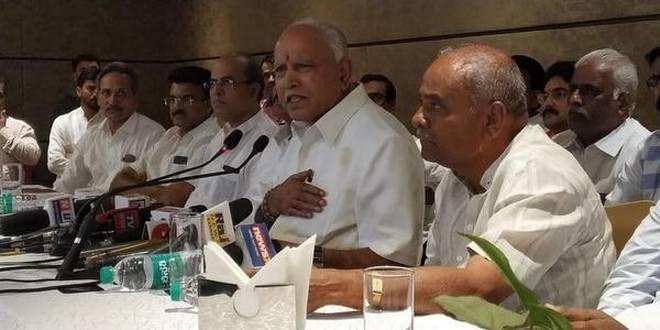 Karnataka