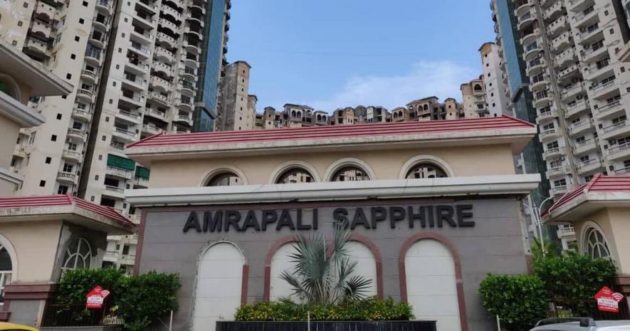 SC Cancels Amrapali Group's Registration and Leases