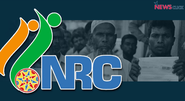 Assam: Despite Being in Draft NRC, Paralysed Man Declared ‘Foreigner’