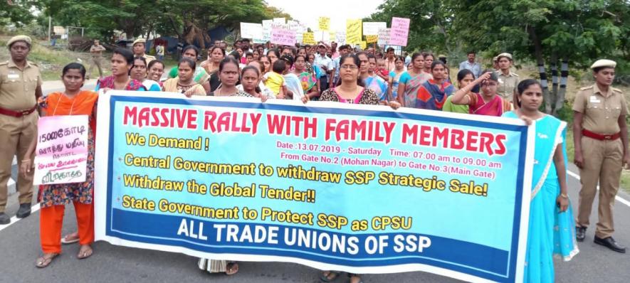 Massive Rally by Salem Steel Plant Workers