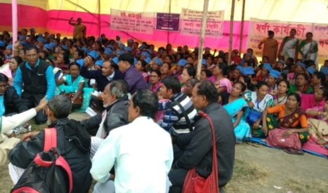 Mid-day Meal Workers Protest