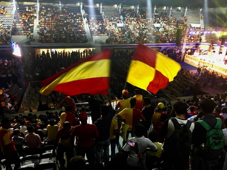 East Bengal fans during the Indian football club's centenary celebrations in Kolkata