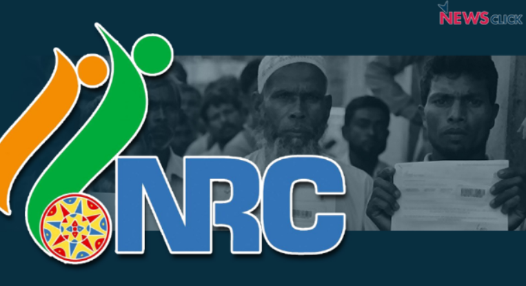 BJP Opposes NRC in Assam