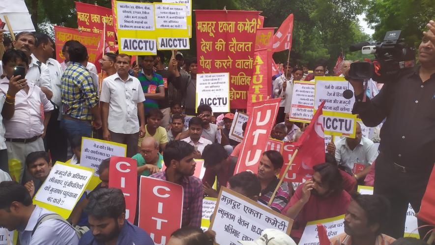 Trade Unions protest against codification of labour laws