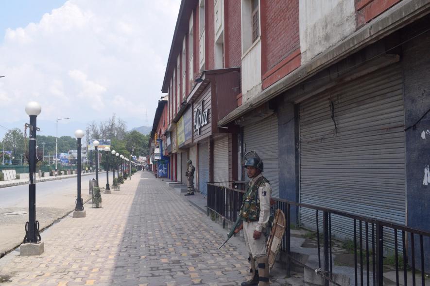 Forces Deployed At City Centre Lal Chowk Srinagar. 
