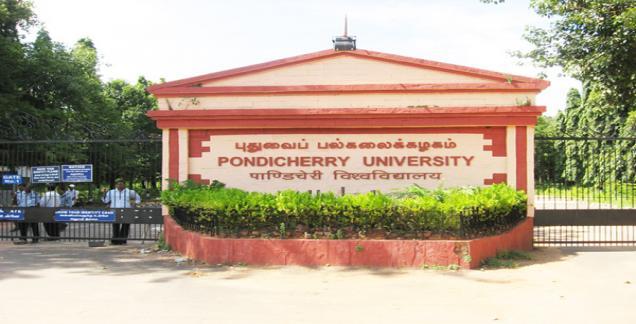 CPI(M) Demands Removal of Pondicherry University Registrar As Per Audit Report