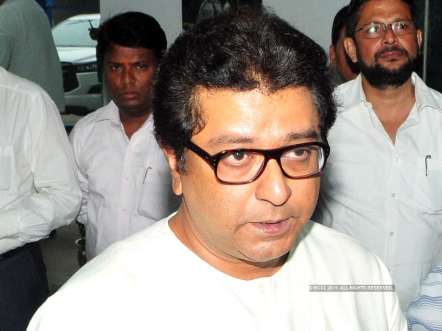 IL&FS Probe: ED Summons Raj Thackeray, Shiv Sena Leader’s Son