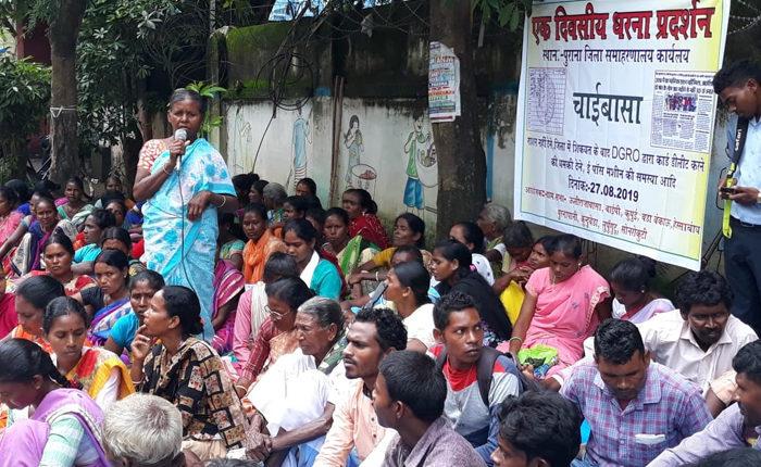 Ration cardholders protest against government, seek disbursal of PDS grains.