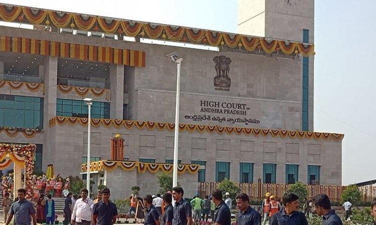 Andhra HC