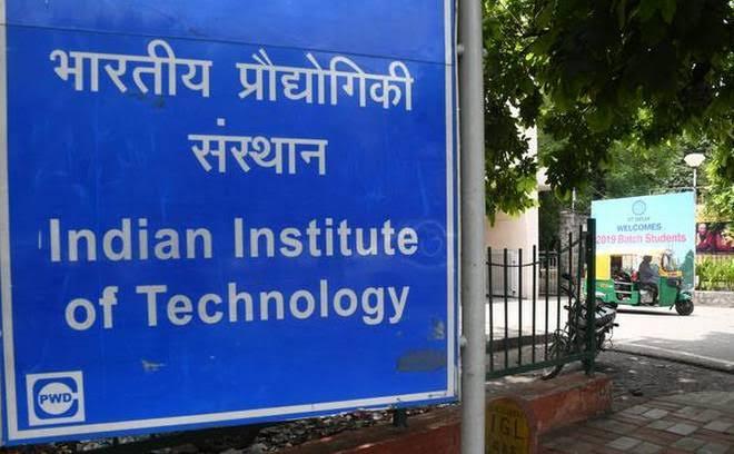 Fee Hike in IITs Will Worsen