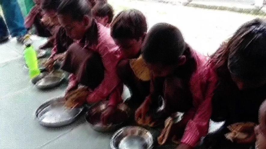 mid day meal scam