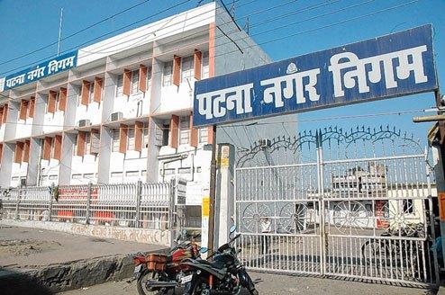 Patna Municipal Corporation Safai Karamchari's on Indefinite Strike