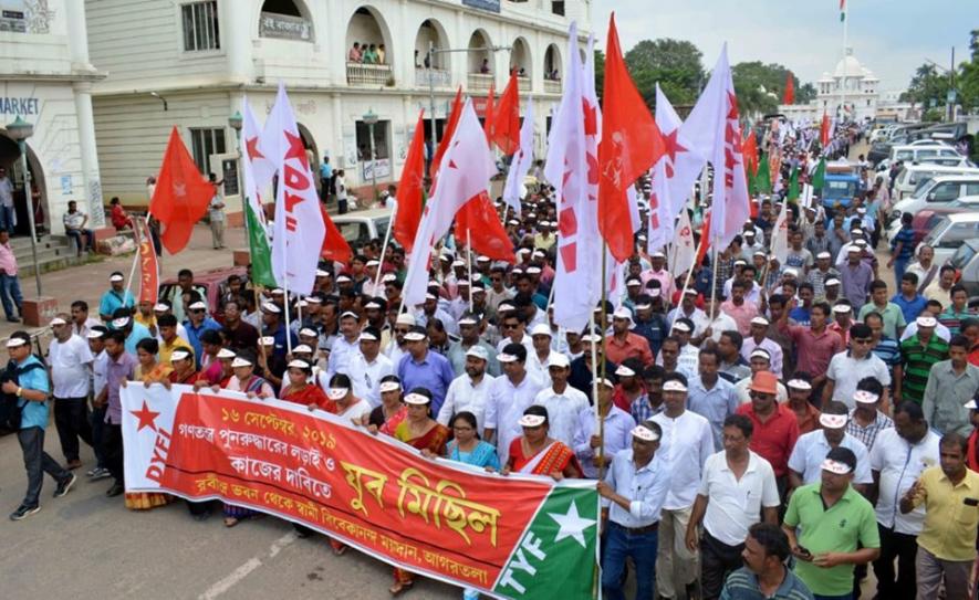 Tripura Youth Rally: DYFI and Tribal Youth Federation