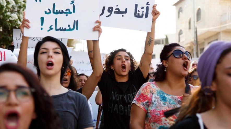 Palestinian women mobilized outside the prime minister's office in Ramallah after the killing of Israa Gharib to demand action be taken to stop violence against women.