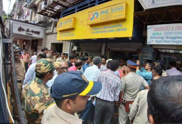 Thousands of PMC Bank Depositors in Panic as RBI Limits Withdrawals to Rs 1,000 in 6 months