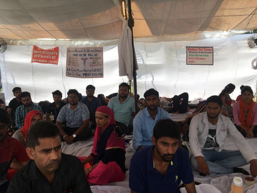 Mass Hunger Strike of Medical Students in Jhajjar.