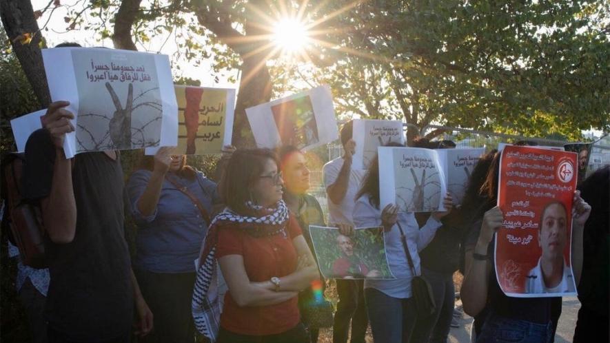 A protest was held outside Hadassah Hospital to demand the immediate release of Samer Arbid on October 1. Photo: Activestills
