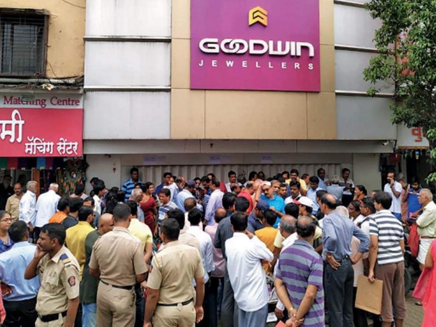 Investor Ire Mounts as Goodwin Jewellery Shuts Outlets in Thane, Palghar, Mumbai