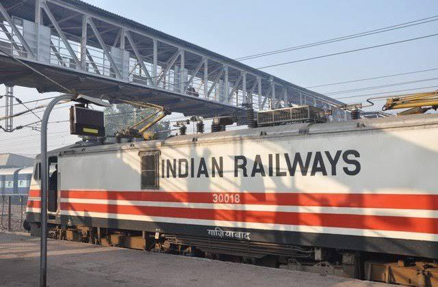 Railway Union in Tundla Protests Against Privatisation of Trains