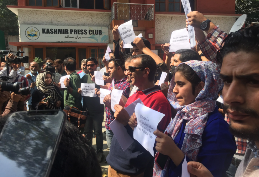 Kashmir: Amid Communication Lockdown