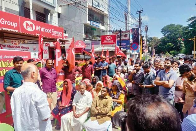 Muthoot Finance Workers’ Strike Successful, Management Recognises Workers’ Union 