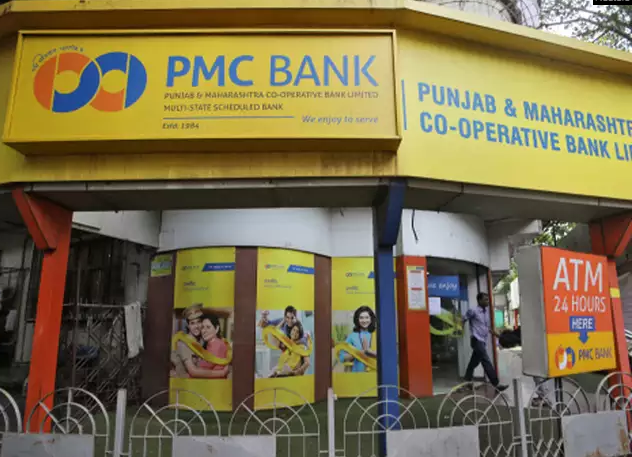 PMC Bank Collapse, a Nightmare for 4 Lakh Depositors