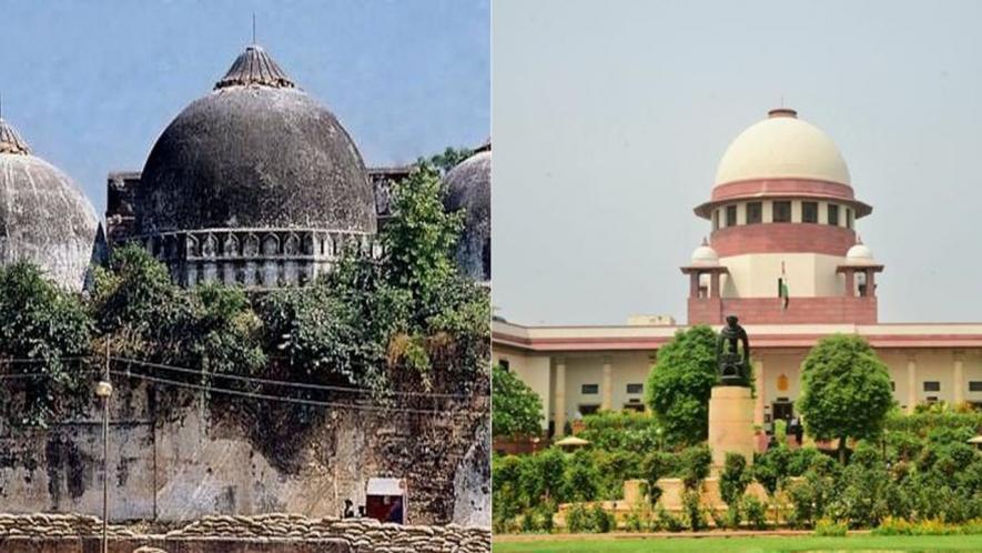 Supreme Court verdict on Ayodhya