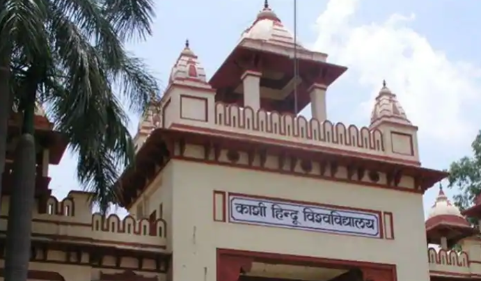 Case Against BHU Deputy Chief Proctor for Removing RSS Flag From Campus