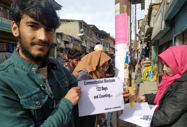 Kargil Students Protest Against Continued Internet Ban