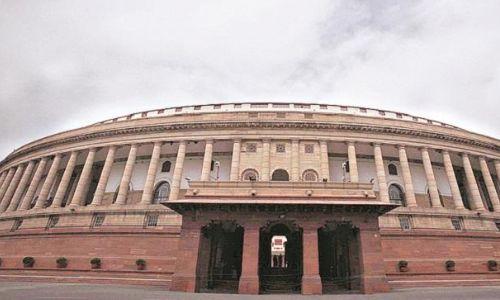 Govt Brings Bill to Merge UTs Daman-Diu, Dadra & Nagar Haveli