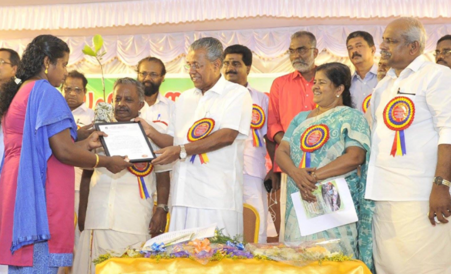Kerala Govt to Form Welfare Board