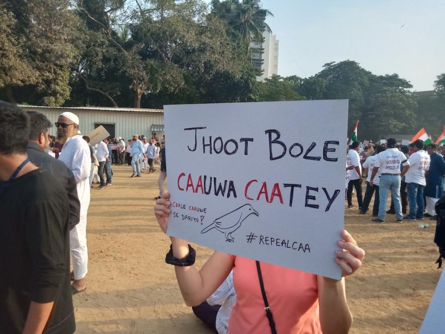 Mumbai Anti CAA Protest