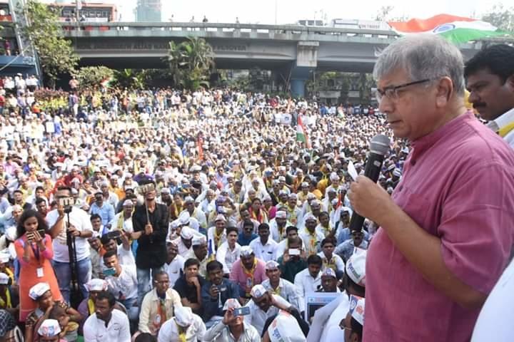 Prakash Ambedkar led Protest in Mumbai