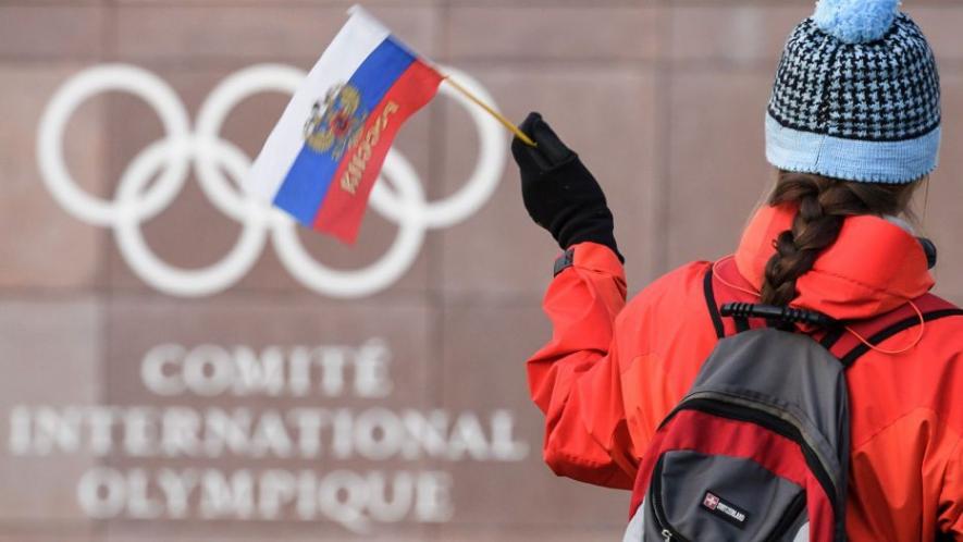Russia Four-Year Ban
