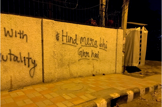 Wall writing at Jamia seen on Dec 16