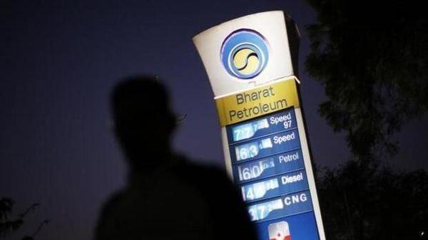 BPCL Disinvestment: Vedanta Group Likely to Compete for Acquisition